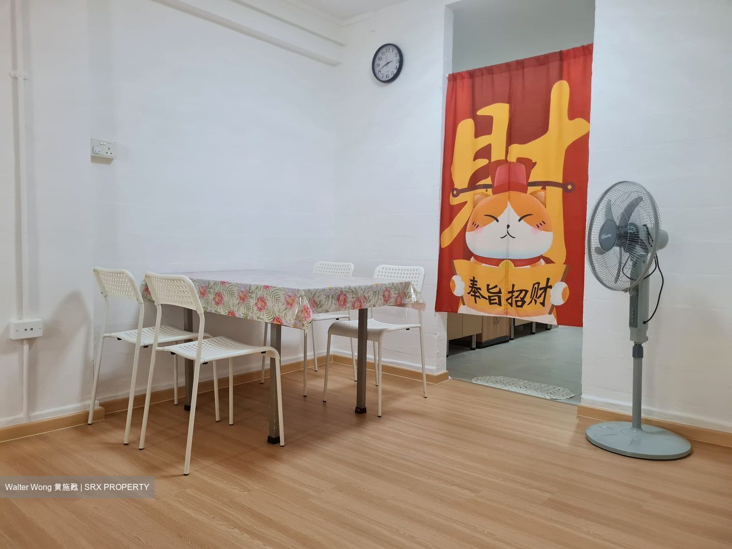 Blk 5 Ghim Moh Road (Queenstown), HDB 3 Rooms #588445591